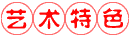 ɫ.gif