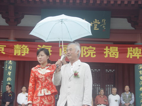 吴国亭.JPG