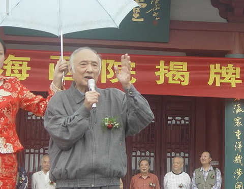 俞律.jpg