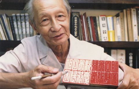 展示时.JPG