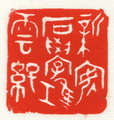 作品-3.jpg
