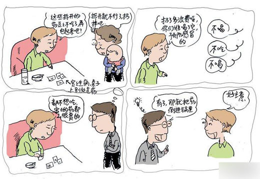004宝宝最喜欢的玩具是什么？.jpg