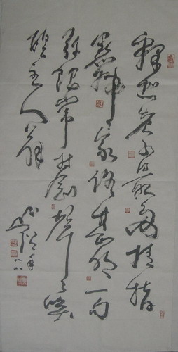 211圆霖：“大师法语-5”100X50.JPG