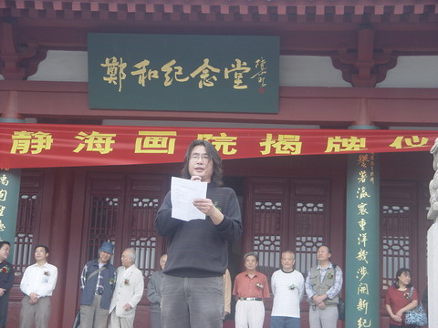 20070427_c371491a835d4f576d3fz4ynwEzWUZqD.jpg