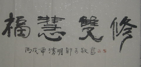 top_2008620142018.jpg