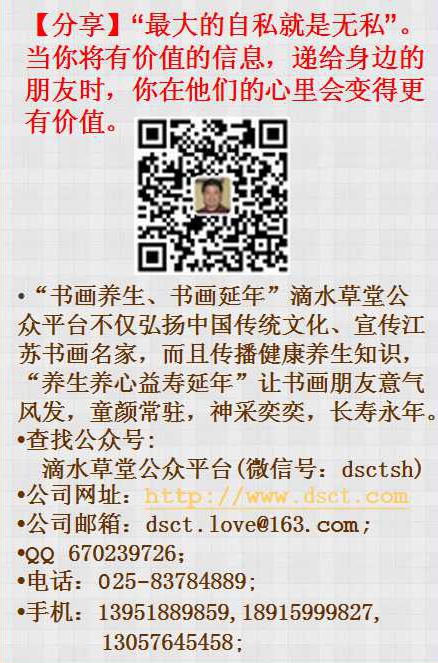 公众平台宣传7.jpg
