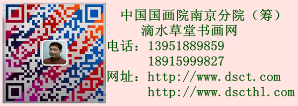 001微信扫一扫_副本.png